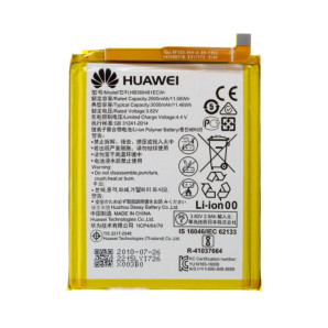 Huawei P10 Lite Akku kaufen